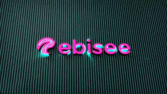 Neon 3D Logo Video Intro